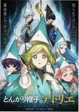 国产3D动画在线看