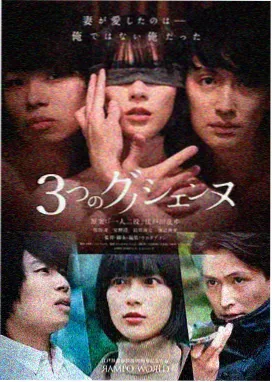 家庭伦理剧免费看