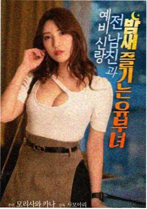 美剧政治惊悚免费看
